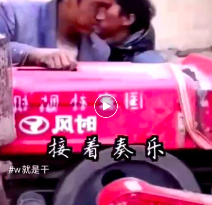 屏幕快照 2021-01-29 上午11.35.16.png 屏幕快照 2021-01-29 上午11.35.16.png