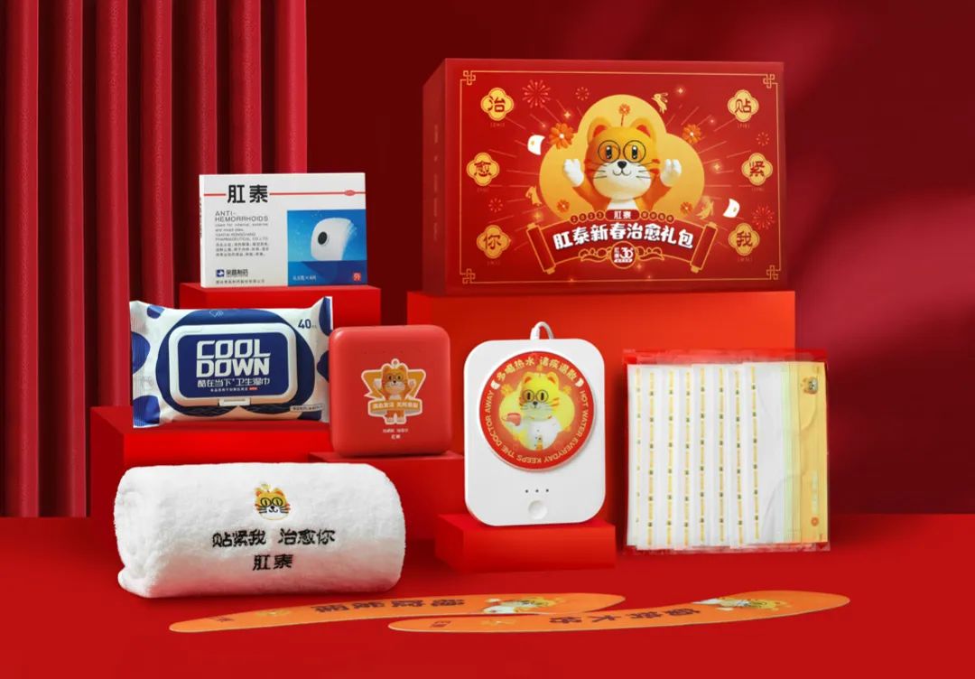 2023春节礼盒合集:25+大厂pk,从头卷到尾!
