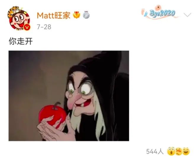 2022收官!盘点风靡全网的年度十大营销“之最”
