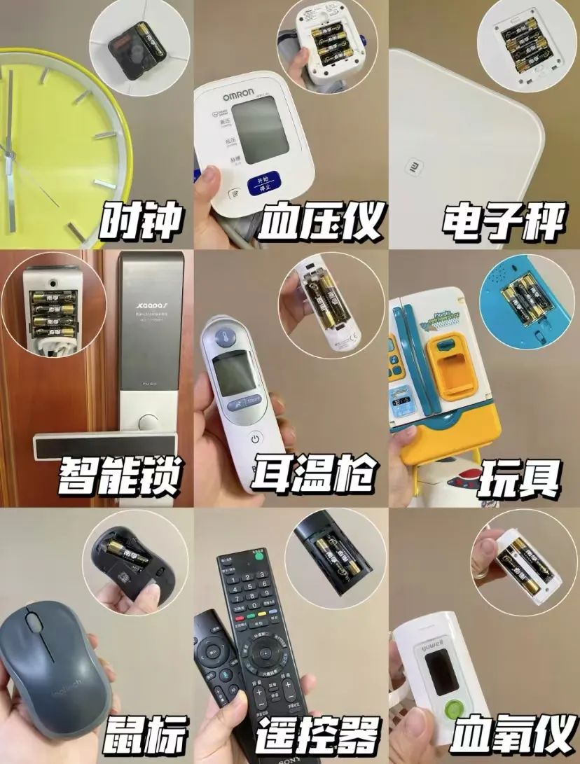 南孚电池,爆款36年|巨潮