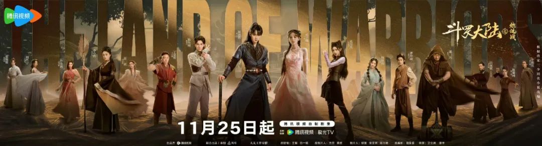 都在卖&ldquo;情绪价值&rdquo;，IP联名到底怎么打中消费者&ldquo;心趴&rdquo;？ | 雷报