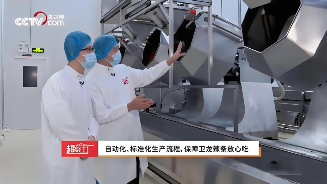 一夜没了20亿!辣条一哥也撑不住了