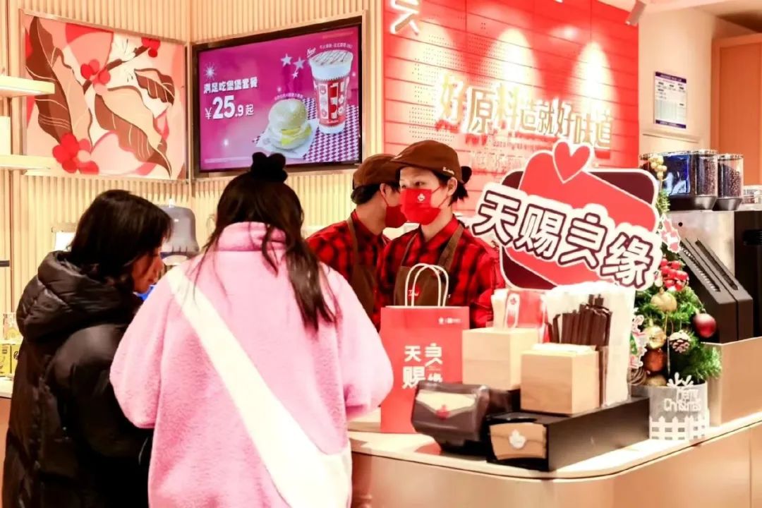 Tims&ldquo;牵手&rdquo;良品铺子，&ldquo;咖啡+&rdquo;又添想象力