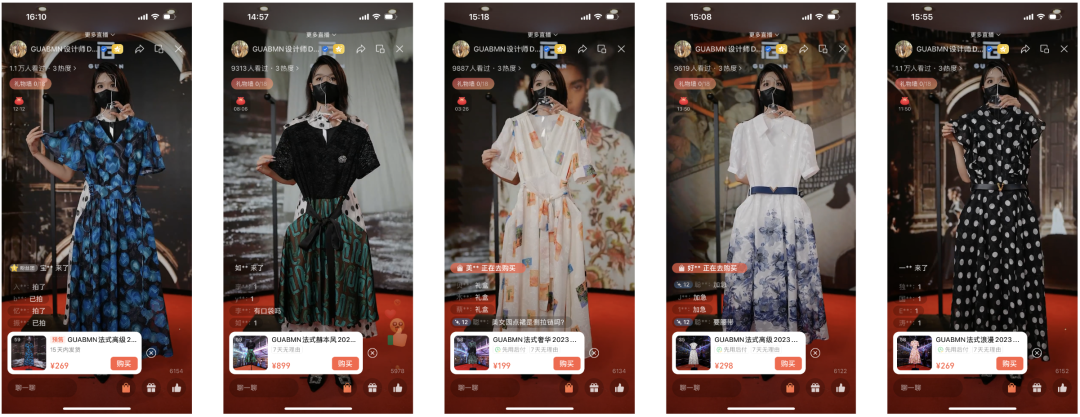 不露脸不试穿，如此神秘的女装直播竟在视频号火了？