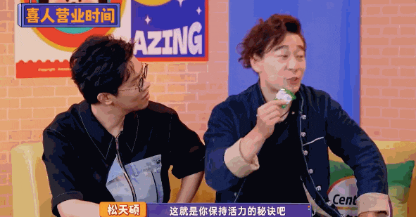 2024十大品牌公关营销案例!精选国内外30创意,每一个都“硬控”