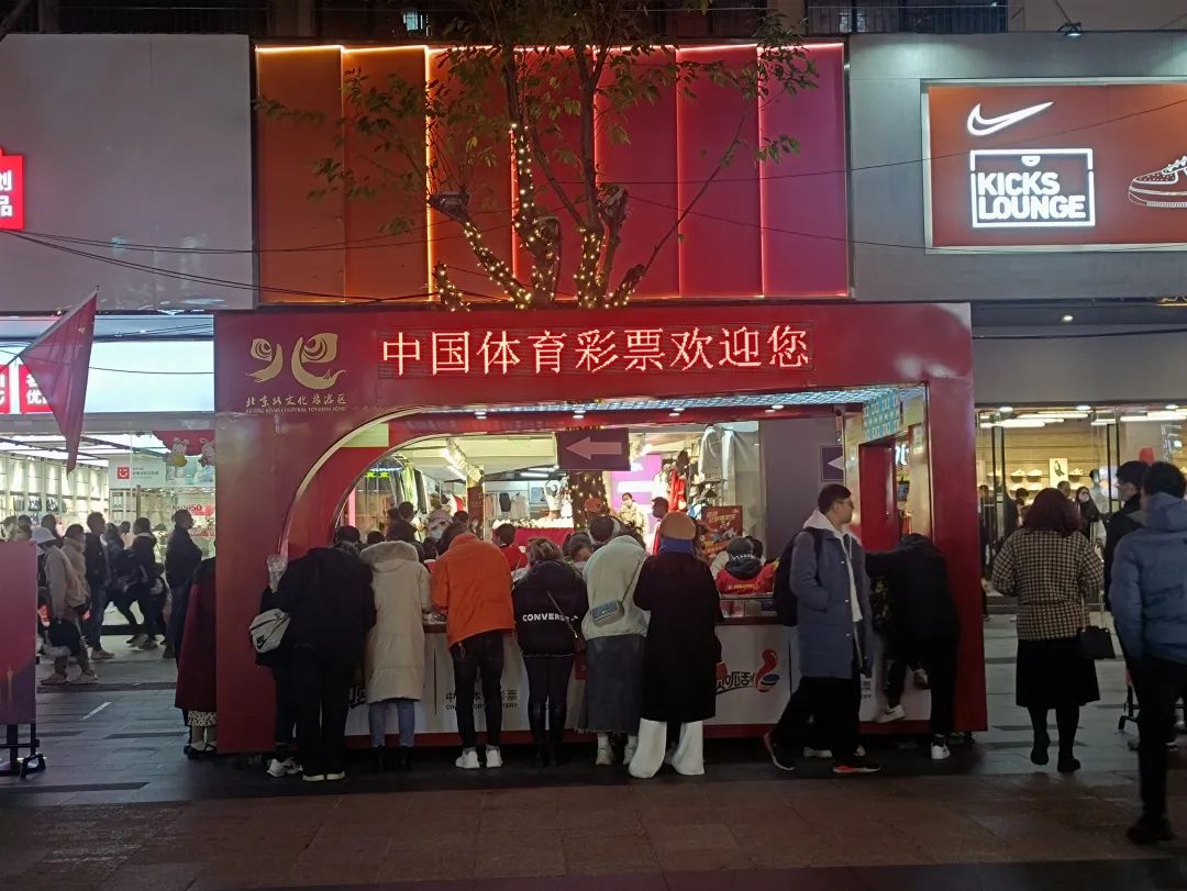 广东人有多爱“刮刮乐”?