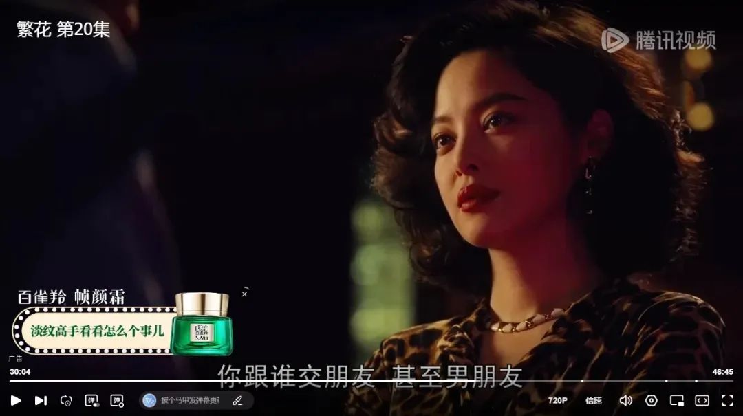 2024IP营销启示,有人一路爆款有人听劝爆火