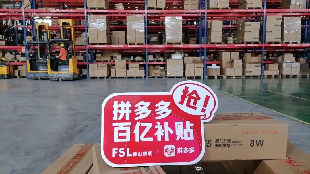 这个双11,他们成为大促主角