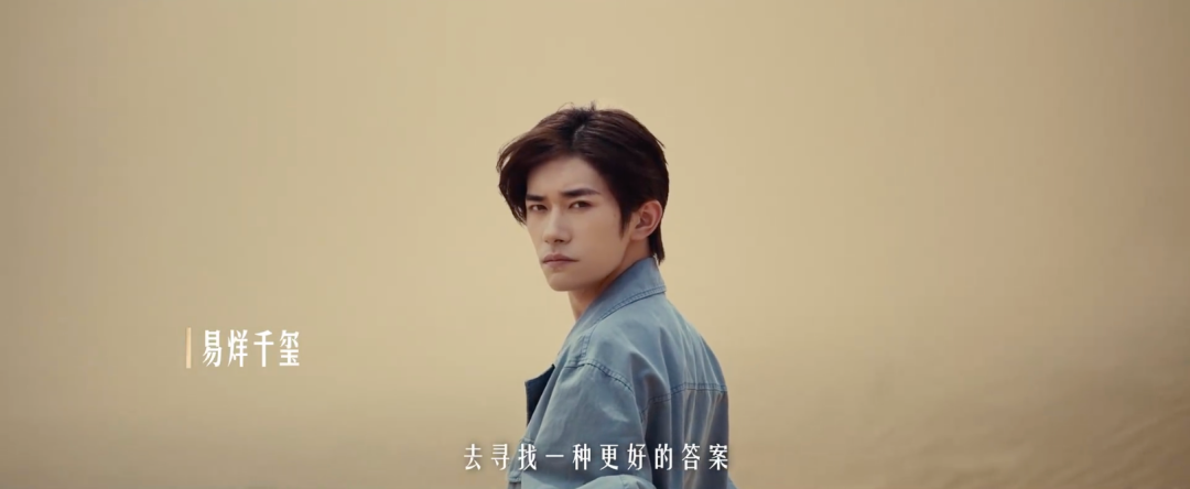 年末营销大盘点,看特仑苏如何持续高价值引领