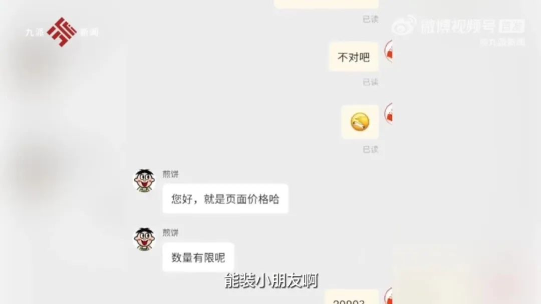 奈雪一桶2.2L，主打一个&ldquo;大&rdquo;营销！