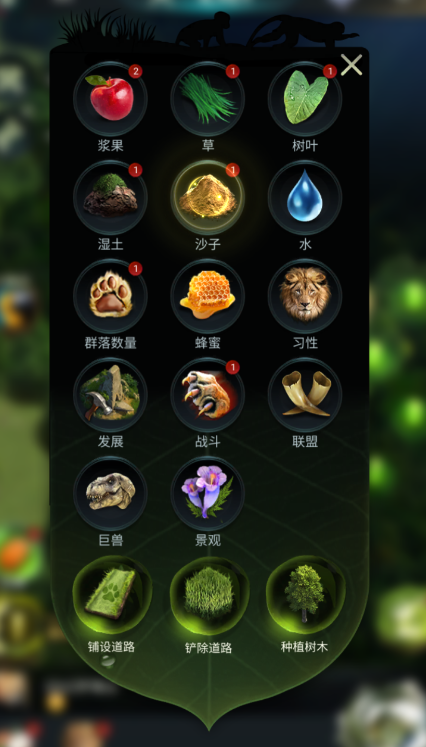 预约榜第一,贪玩游戏以一款真实动物题材游戏撬开新赛道大门