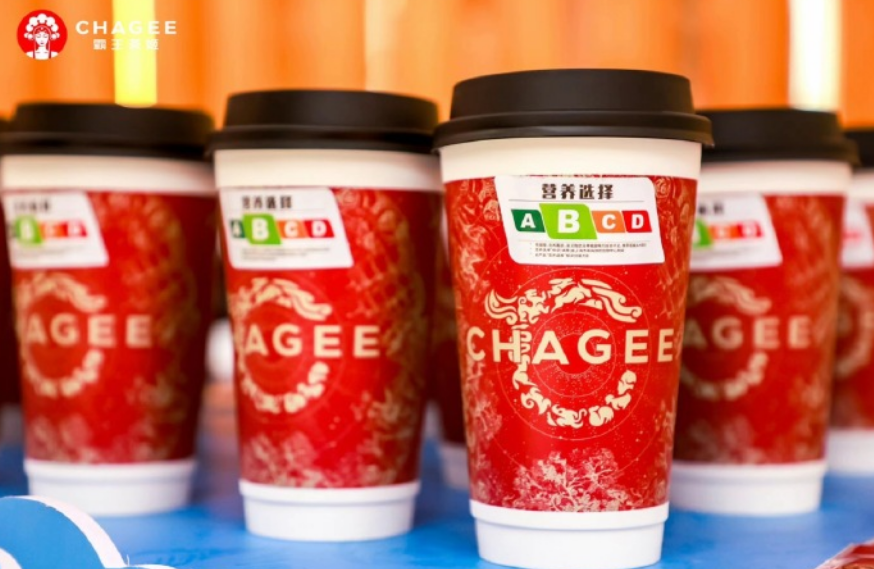 &ldquo;史上最严&rdquo;饮料分级来了，娃哈哈躺赢笑不活了！