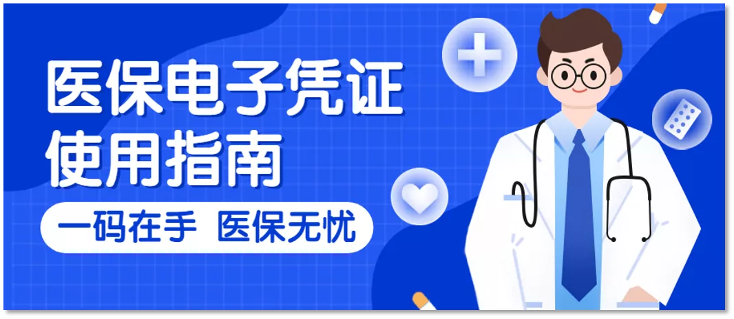 配图4.png