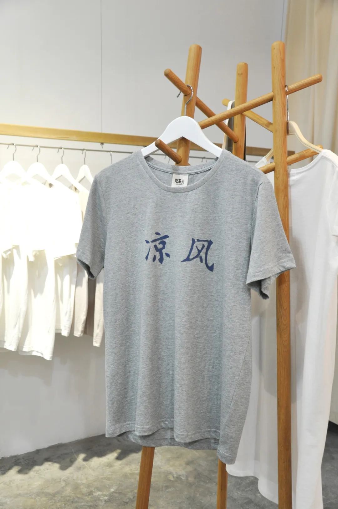 从月薪2000到年入千万,他主理淘宝风格店铺Top1,卖爆《好东西》宋佳同款
