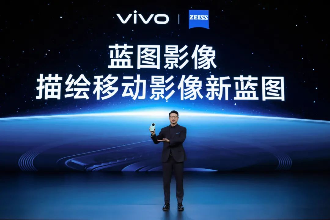 “影像灭霸”登场:vivo无限手套如何炼成?