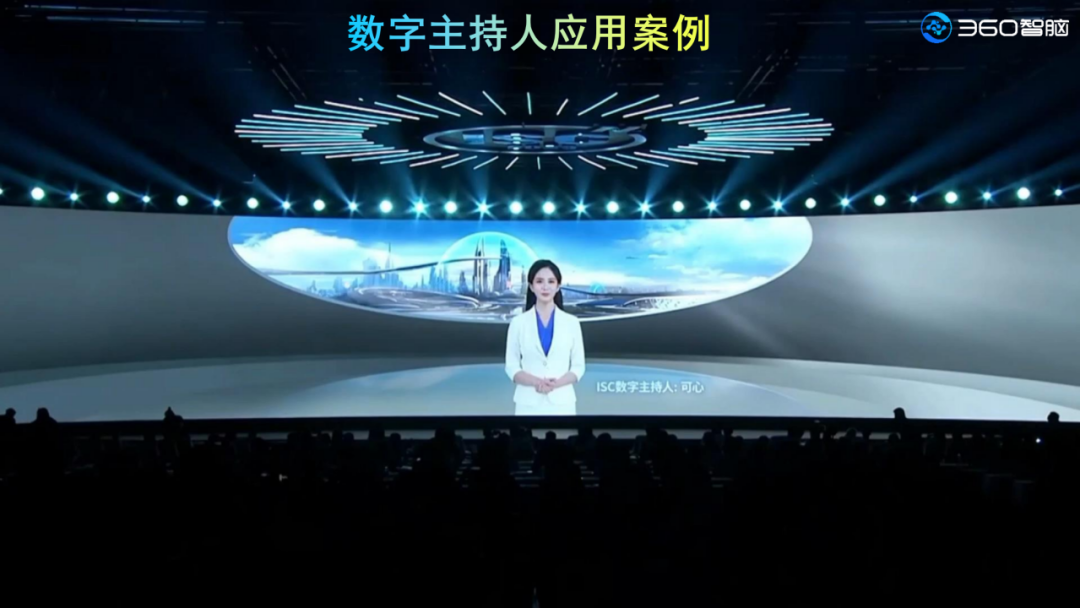 如何打造一个更聪明的&ldquo;AI数字员工&rdquo;