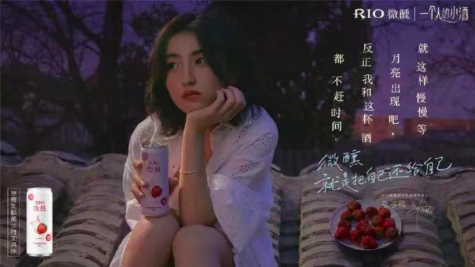 好文案,左右横跳