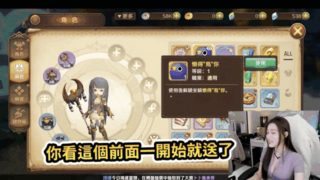 紫龙、三七等厂商新游突围Q1市场，MMO又成为新的出海热点？