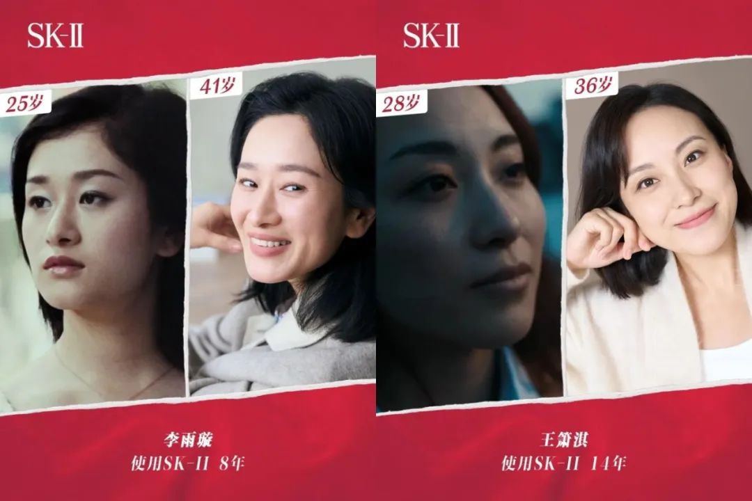 曾刷爆朋友圈的“剩女”,劝你也别zhuang了