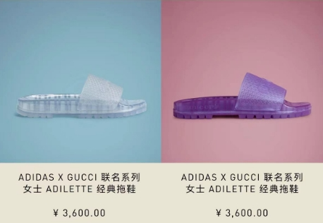 奢侈品史上&ldquo;最疯癫&rdquo;设计曝光，网友：玷污童年！