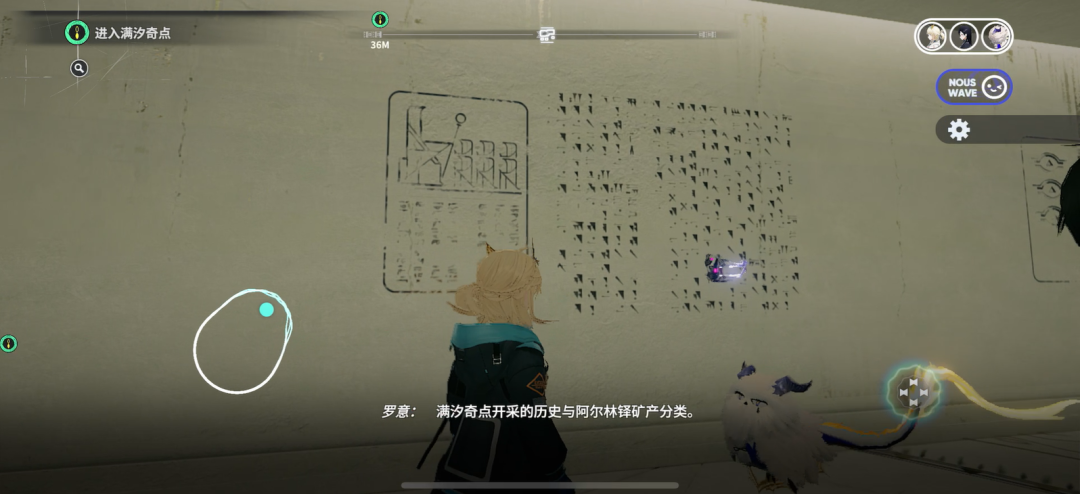 为了做游戏自创一套语言,《来自星尘》登上了付费榜榜首