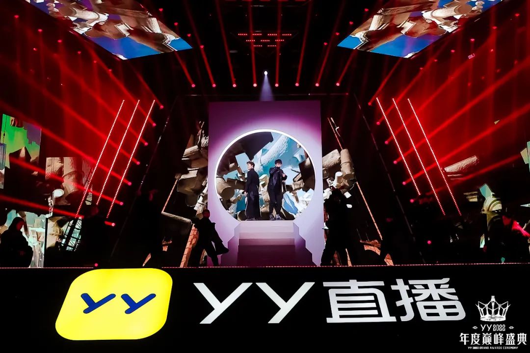 办了11年的&ldquo;直播圈奥斯卡&rdquo;，能告诉我们什么？