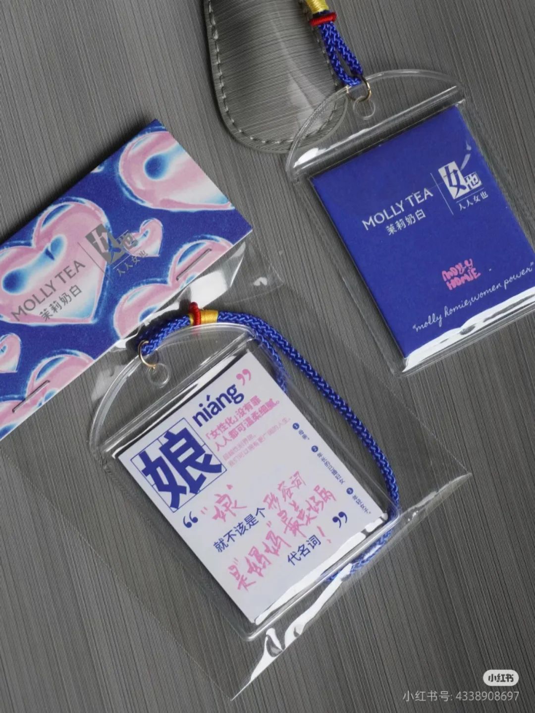 抵制女性污名化，被茉莉奶白&ldquo;撸铁奶茶&rdquo;破防了！