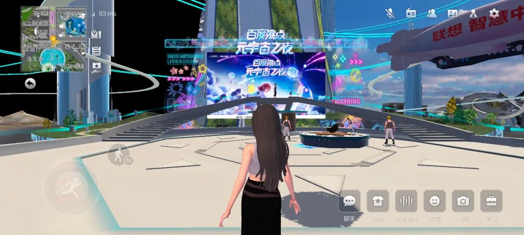 挺进元宇宙，百度&ldquo;杀&rdquo;回来了？