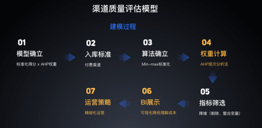 图片20.png