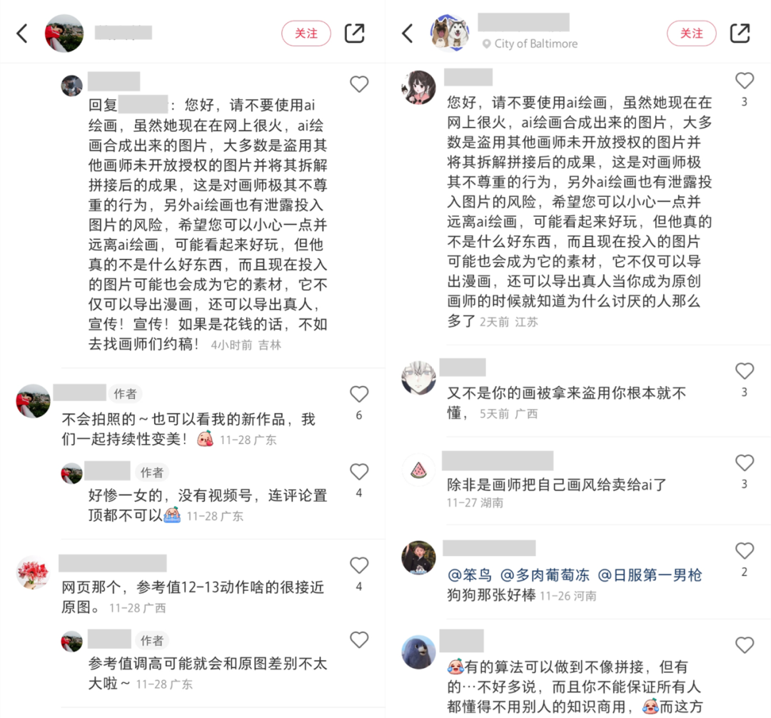 抖音播放超百亿，第二个&ldquo;羊了个羊&rdquo;，它怎么就成了新流量密码？