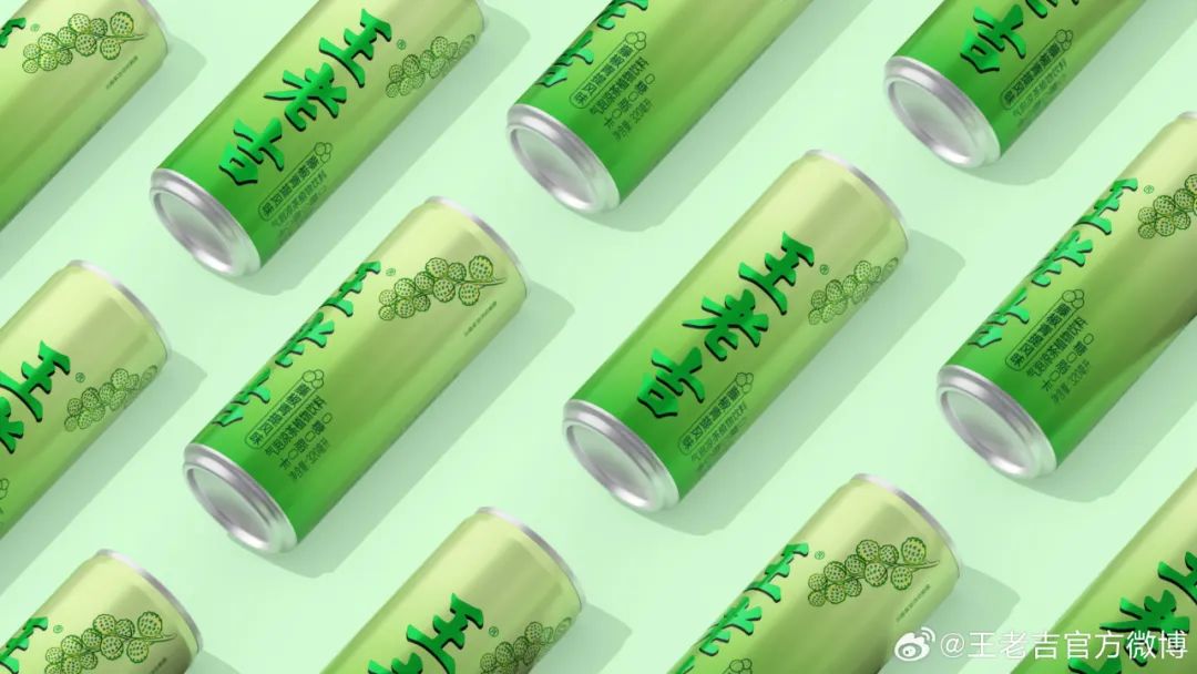 王老吉出藤椒味,猎奇成了品牌的新流量密码!
