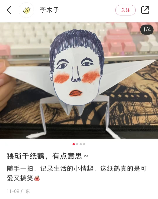 比美团秋裤更狂野的，是星巴克丁字裤！