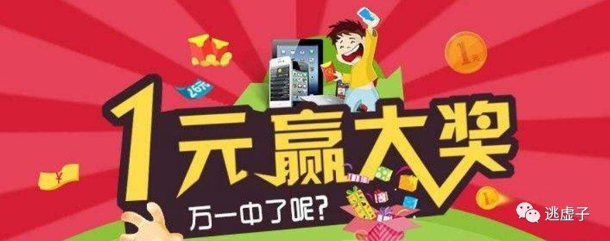 3种承诺策略,有效影响用户决策 3种承诺策略,有效影响用户决策