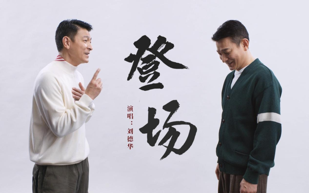 亚运电竞首金的破圈密码,《王者荣耀》做对了什么?