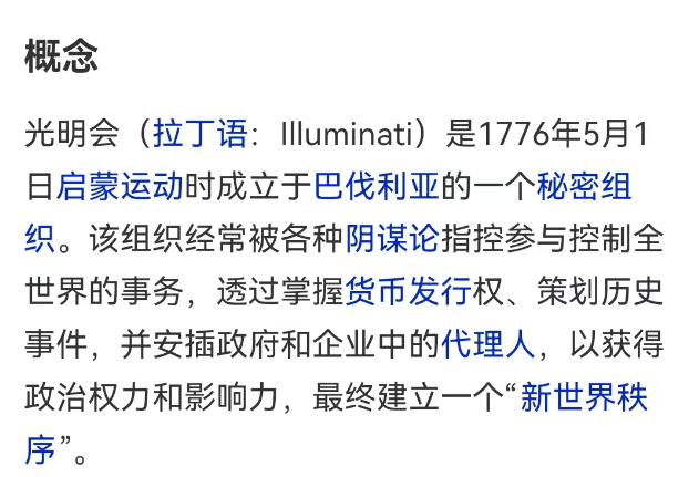 刘强东、章泽天夫妇报案,山姆赢麻了!
