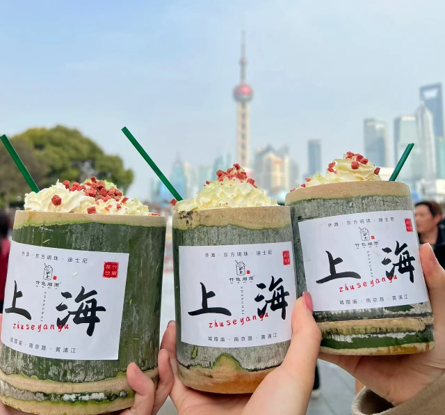 “中药奶茶”突然火了!真调理还是炒作?