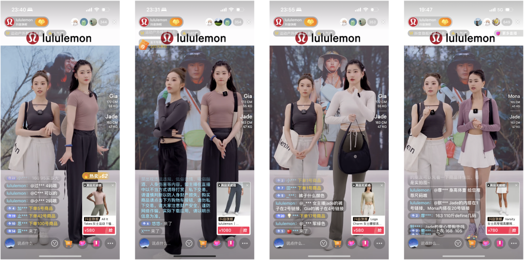 百亿美元的信仰生意,lululemon的全域经营启示录丨全域研究