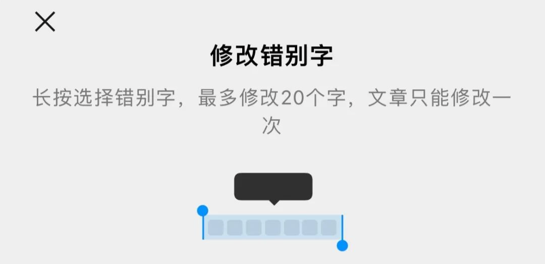 微信公众号陷入恶性循环：垂类好内容和IP流入小报童和小红书