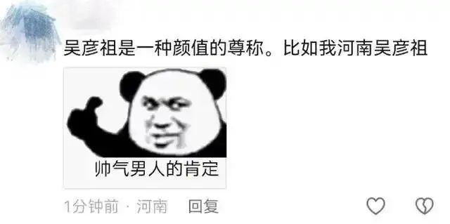 又卖咖啡又卖课,“阿祖”这次能行吗?