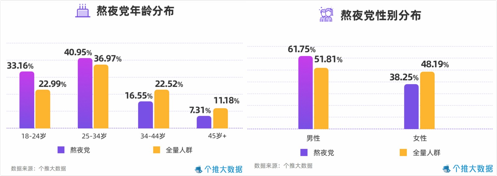幻灯片11_meitu_合.jpg 幻灯片11_meitu_合.jpg