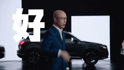 又一百年豪车!死在新能源大潮外