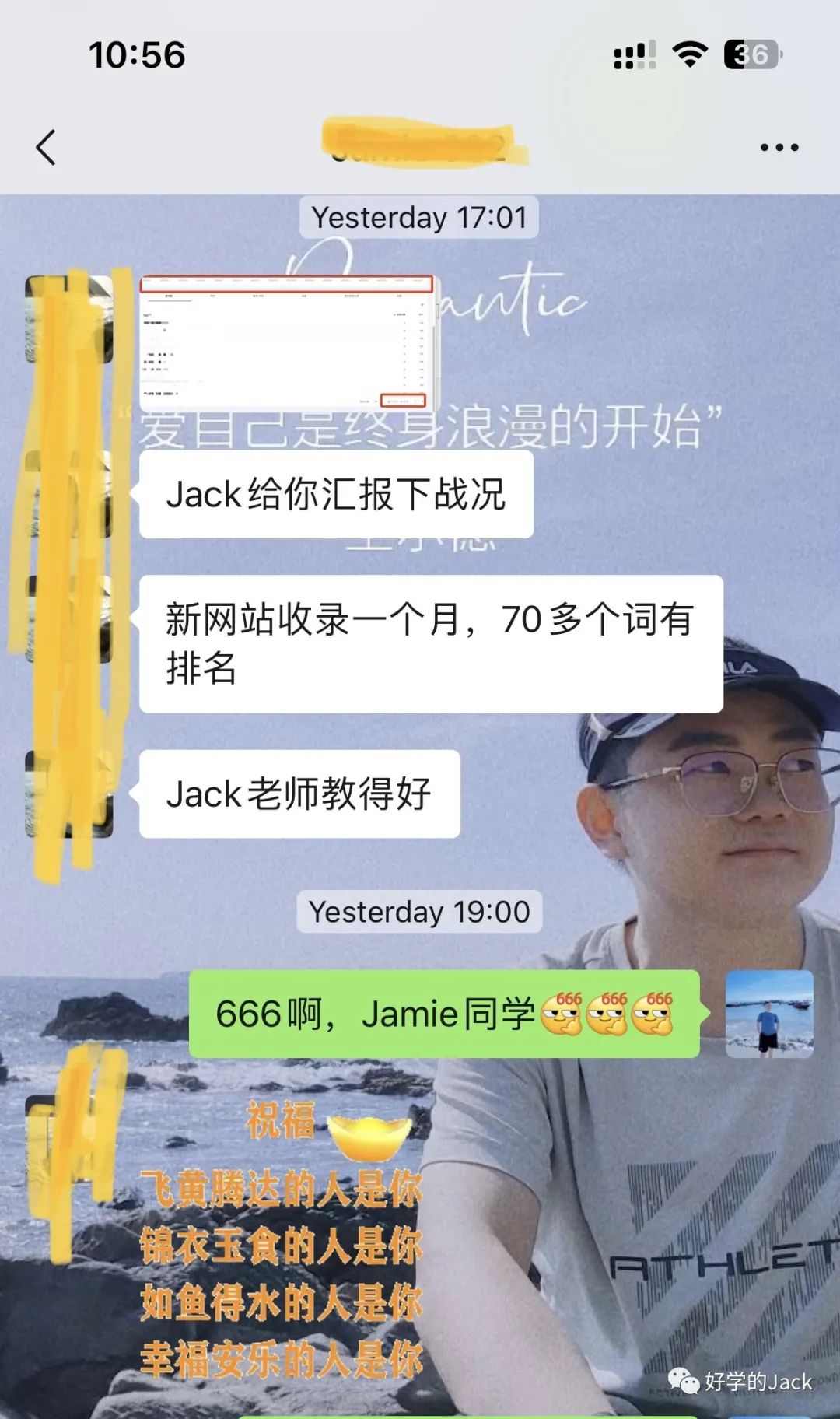 最近创业选品的一些心得体会
