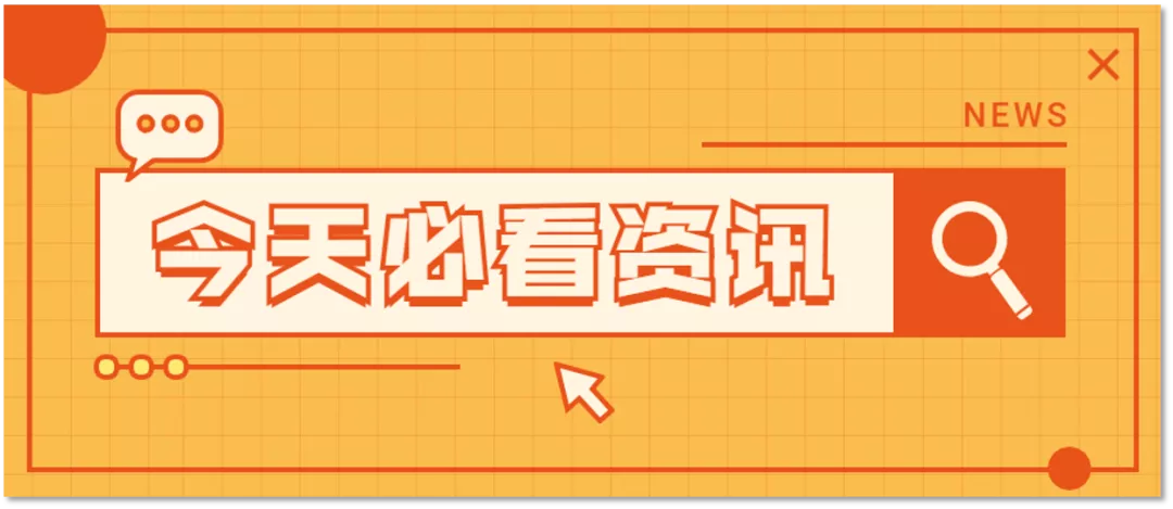 配图11.png