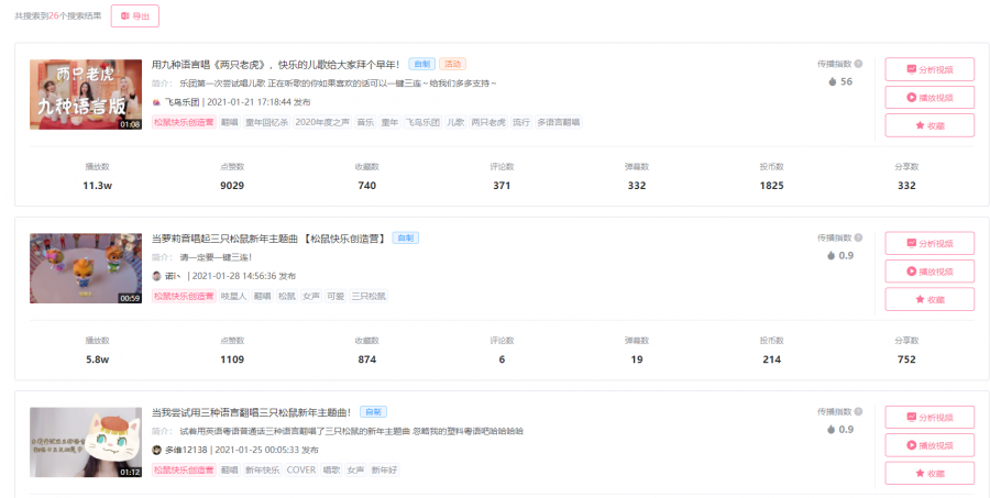 resize,m_lfit,w_120 resize,m_lfit,w_120