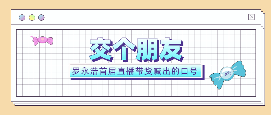 1607508982582401.png 图片