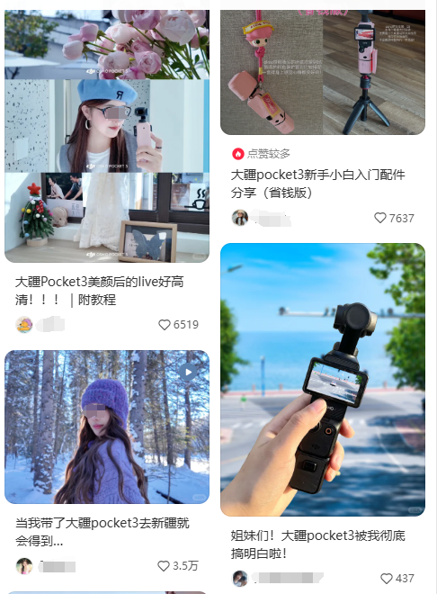 这些被小红书捧红的品牌,做对了什么?