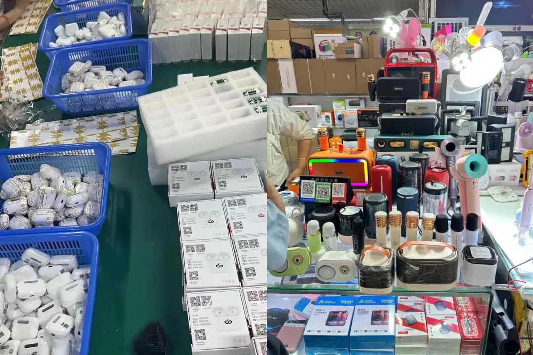 库克来了都得进货,华强北“新特产”爆火小红书