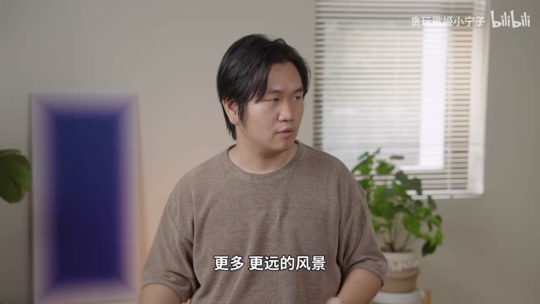 知名UP主王老菊做游戏亏掉600万积蓄,独立游戏开发有多难?