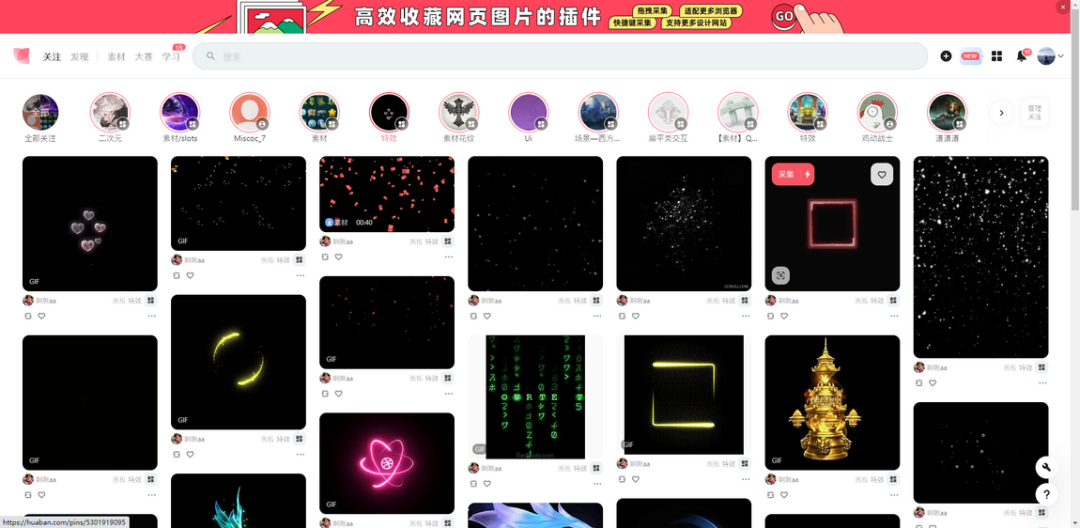 游戏正在研发?不如开始广告素材测试
