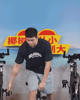 2023年,椰树“擦”成了顶流